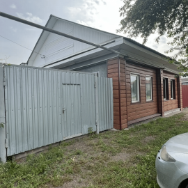 тел 8-908-000-05-40

Напишите на в МАКС

Напишите на в ВК

&nbsp;
