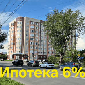 г. Шадринск, ул. Октябрьская, д. 121