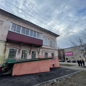 1-комнатная квартира 28,2 кв.м ул. Розы Люксембург, 20а